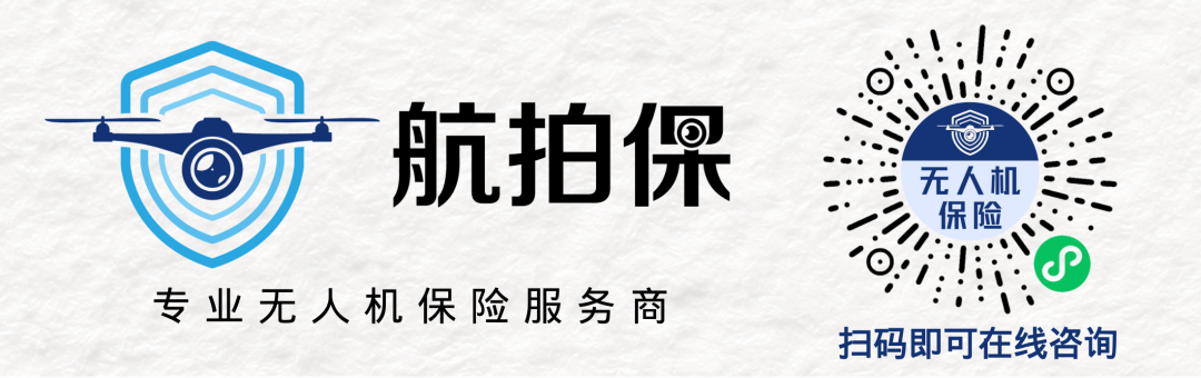 售价1299元！大疆最小无人机DJI Neo发布，【航拍保】保险方案同步更新！